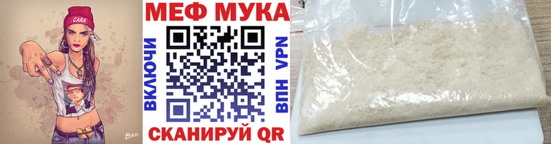 Купить наркотики Александровск-Сахалинский СОЛЬ Кокаин Гашиш Бошки Шишки