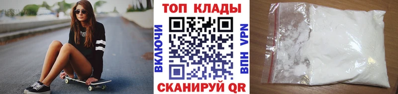 ГАШ Александровск-Сахалинский