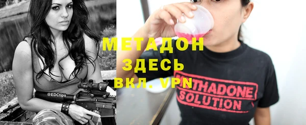 ПСИЛОЦИБИНОВЫЕ ГРИБЫ Билибино