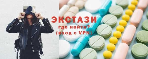 а пвп мука Богородицк