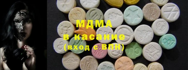 мяу мяу мука Володарск