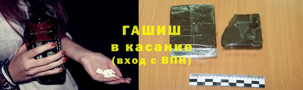 дурь Строитель