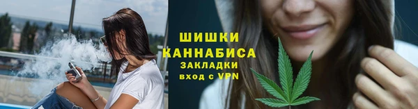 MDMA Premium VHQ Бикин