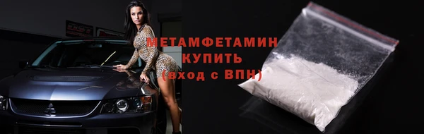mdpv Богородск