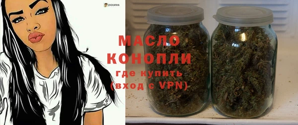 MDMA Premium VHQ Бикин