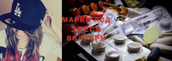COCAINE Богданович