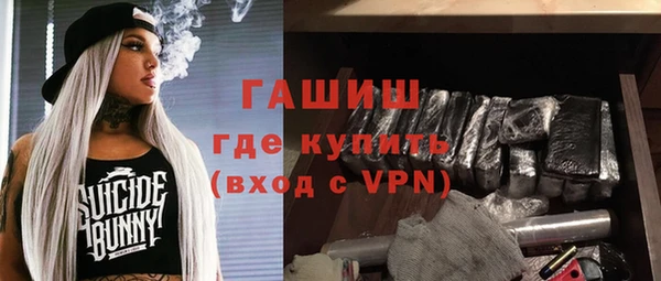 гидропоника Бронницы