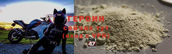 MDMA Premium VHQ Бикин